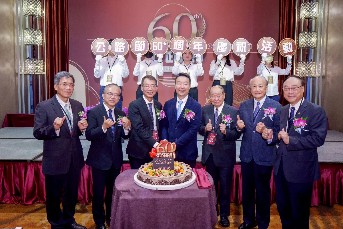 公路節慶祝60周年 表揚16基層人員、78團體貢獻
