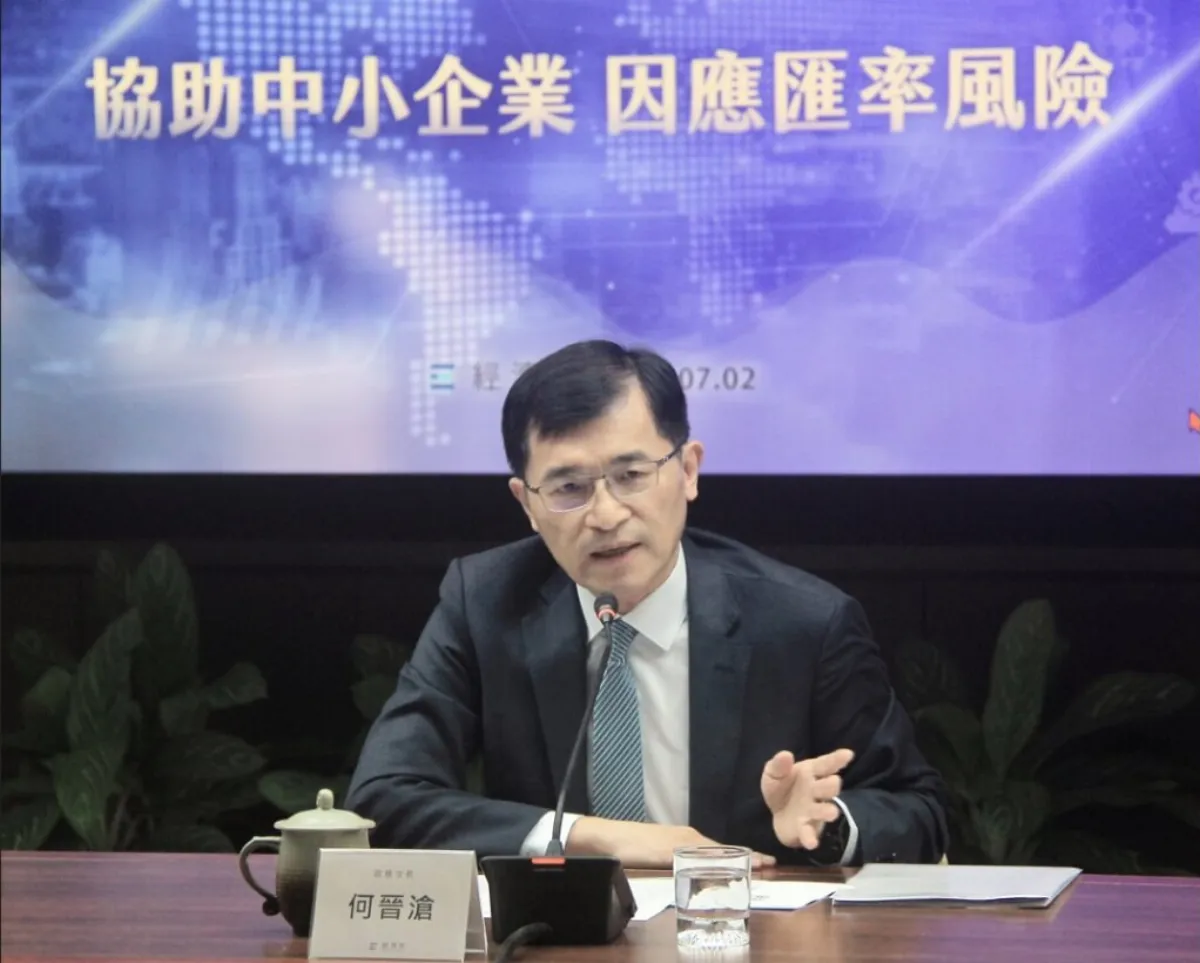 9產業受匯率衝擊 經濟部：成立助產業因應匯率任務小組