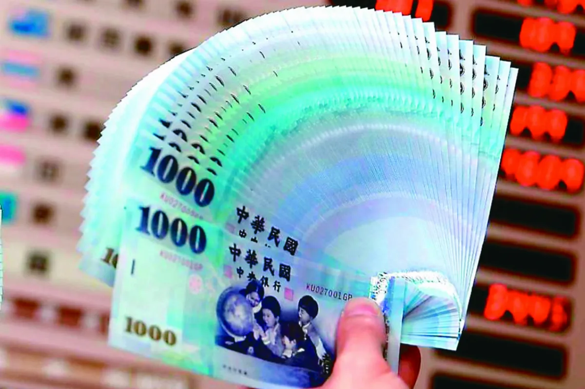 新台幣延續升勢 收29.019元寫逾3年新高