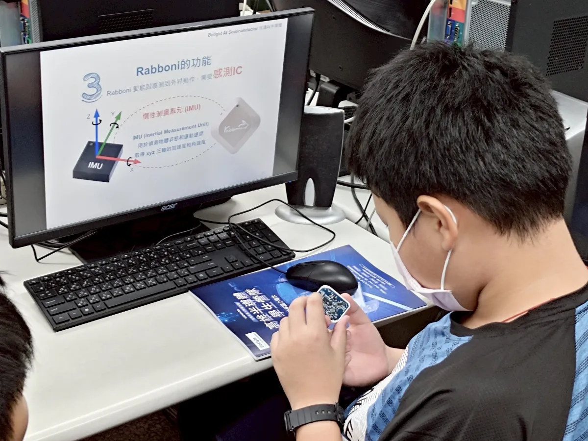 探索生活中的科技 小學「AI半導體」暑期營隊超夯