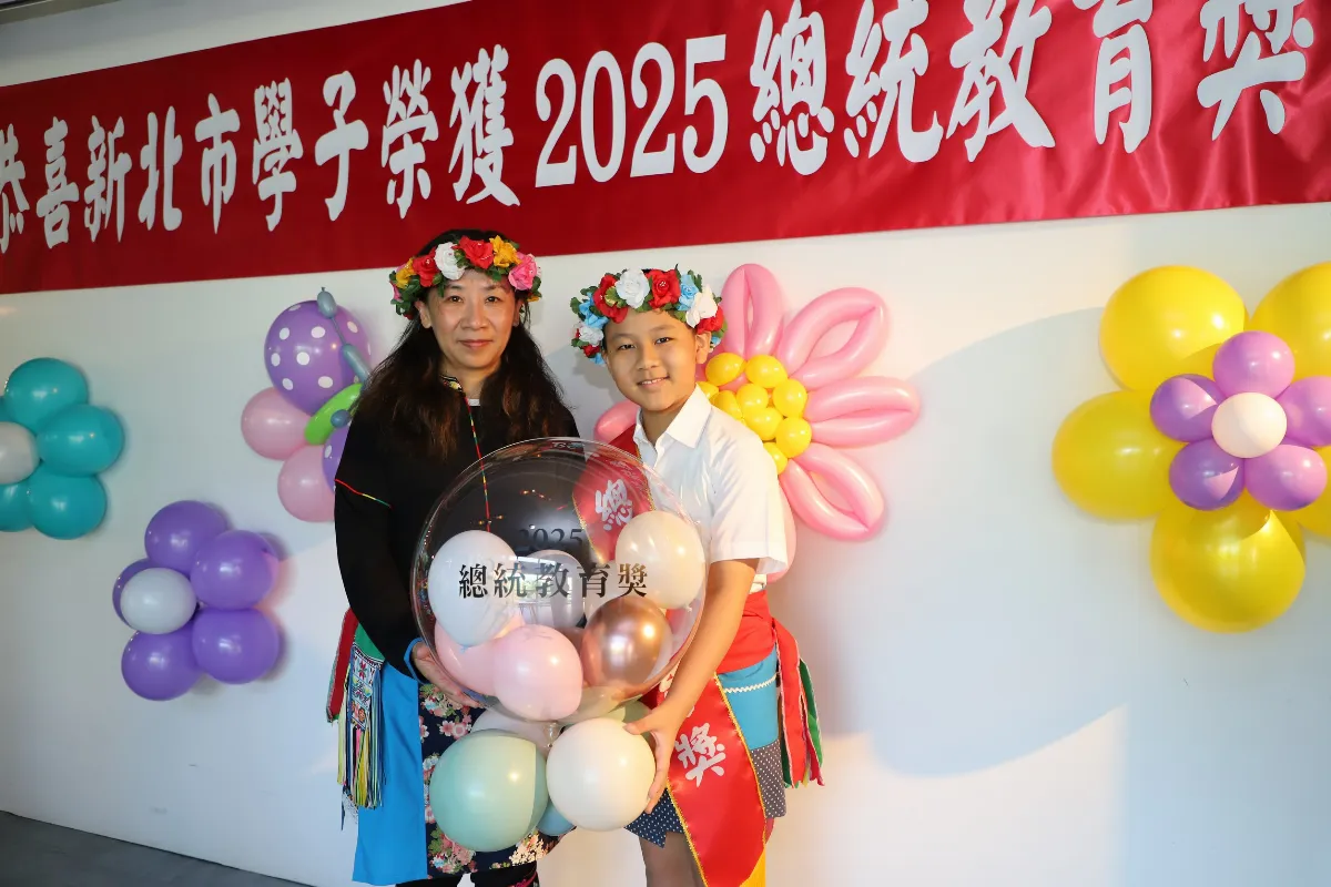 新北市表揚21學生堅毅築夢 卑南學童推廣族語還熱衷公益
