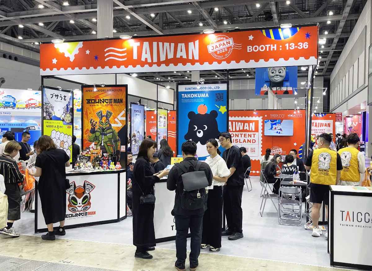 日本授權展登場 醜白兔、BOUNCE等10組台灣原創角色參展