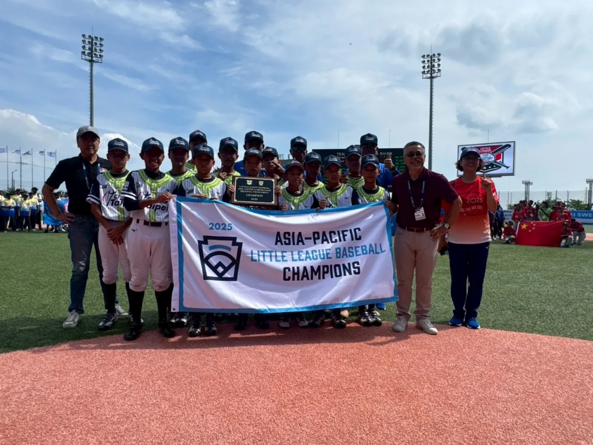 棒球／東園少棒、中山次青少棒同日奪冠 世界賽轉播今年看得到