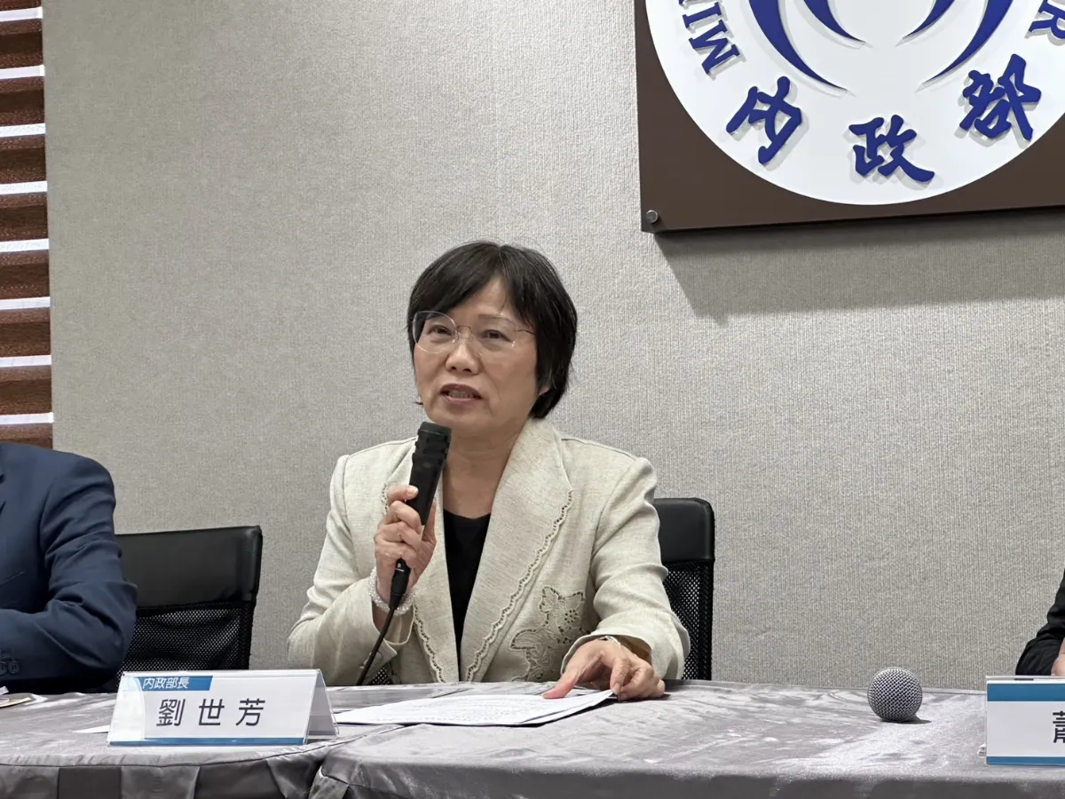 中製APP涉資安疑慮 內政部要求同仁禁用