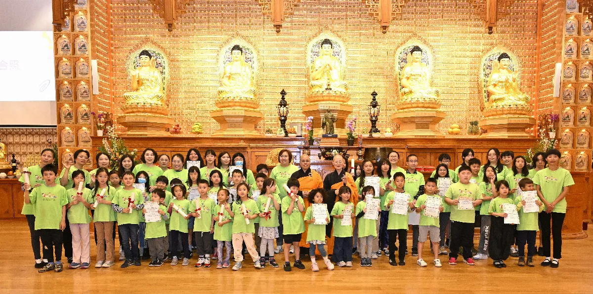Fo Guang Shan Temple of Toronto Chinese School Graduation Celebrates Joy of Learning and Cultural Growth