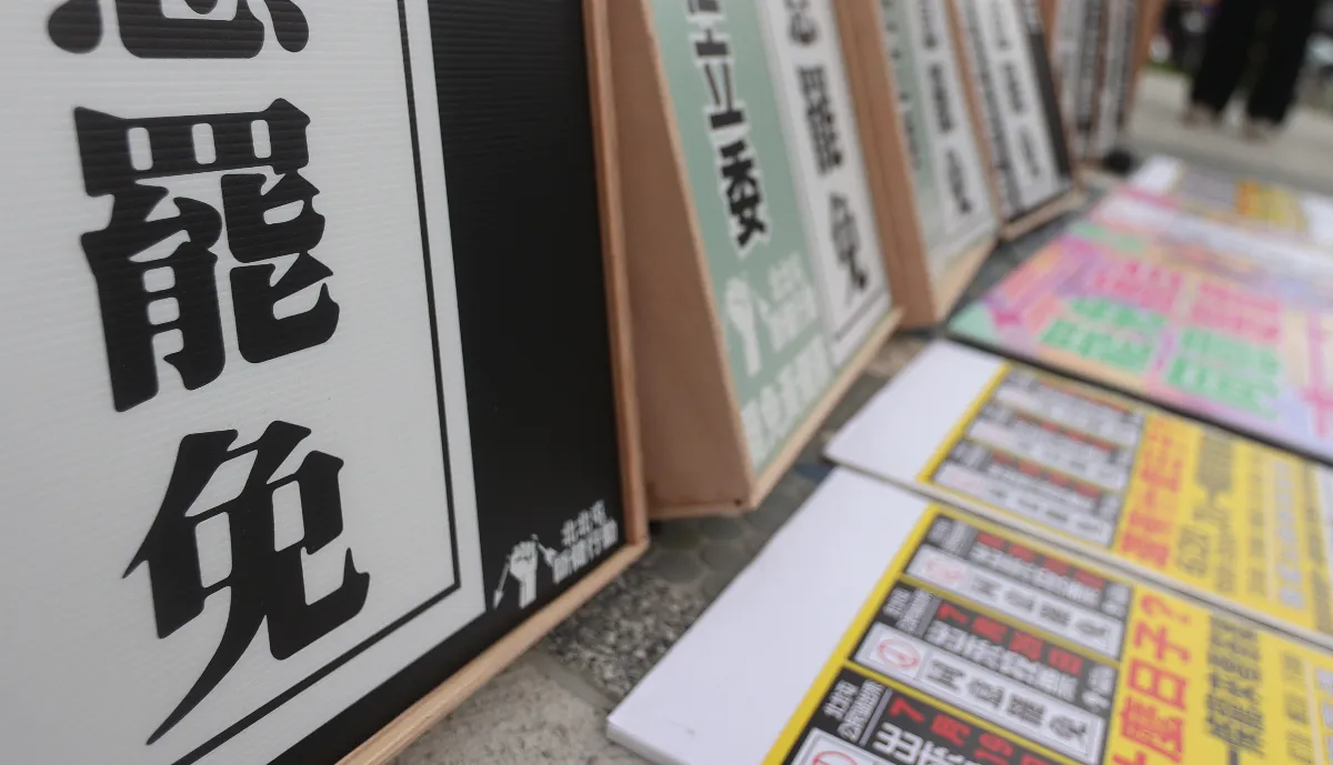 7月26日罷免案投票 中選會設5947處投開票所
