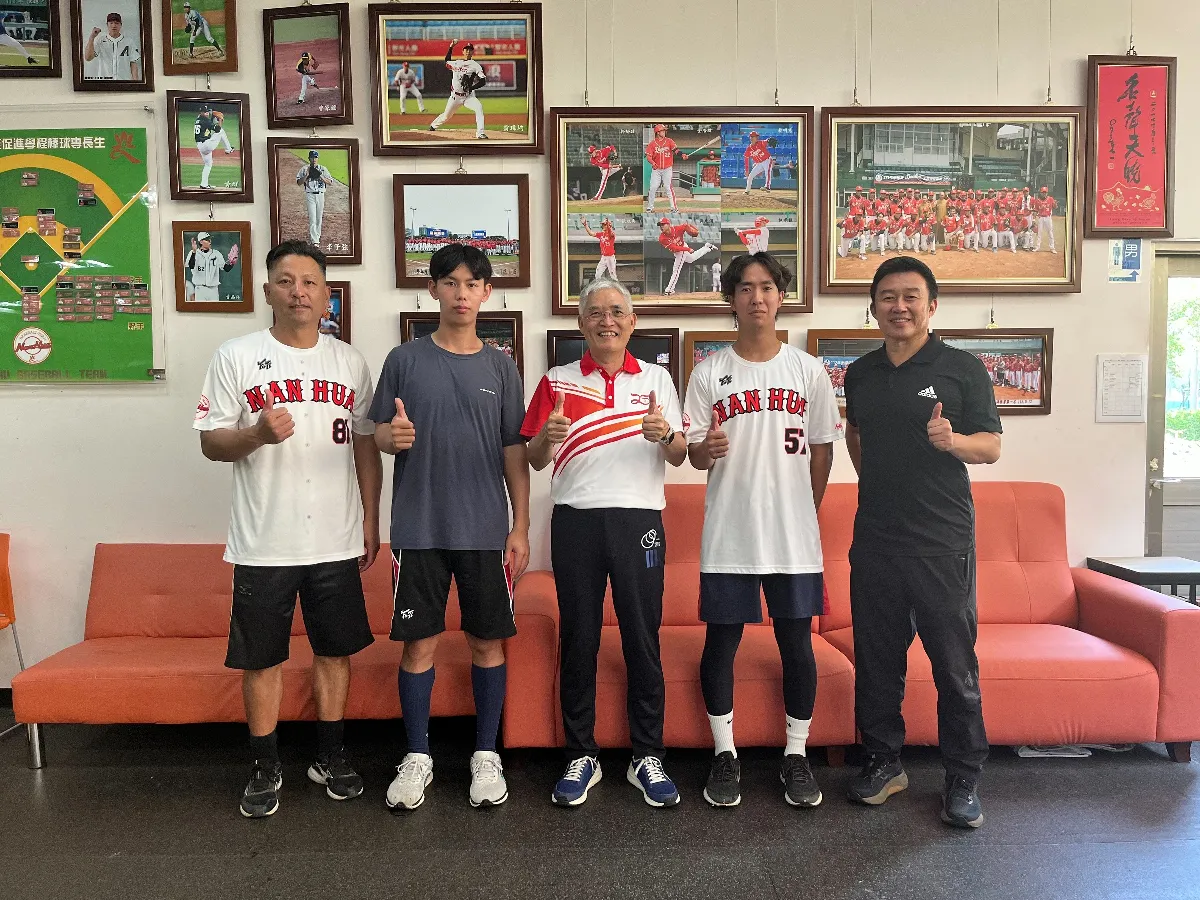 南華棒球隊再創歷史 三好手展開職棒生涯