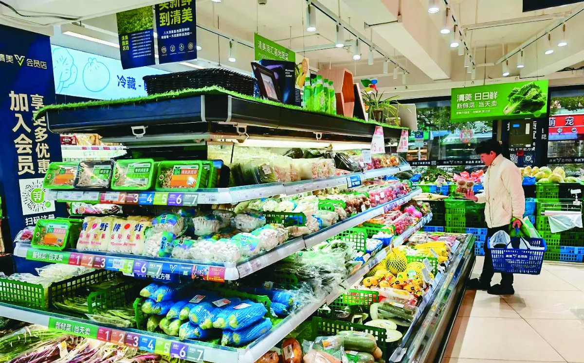 將善待自己寫在企業規章裡