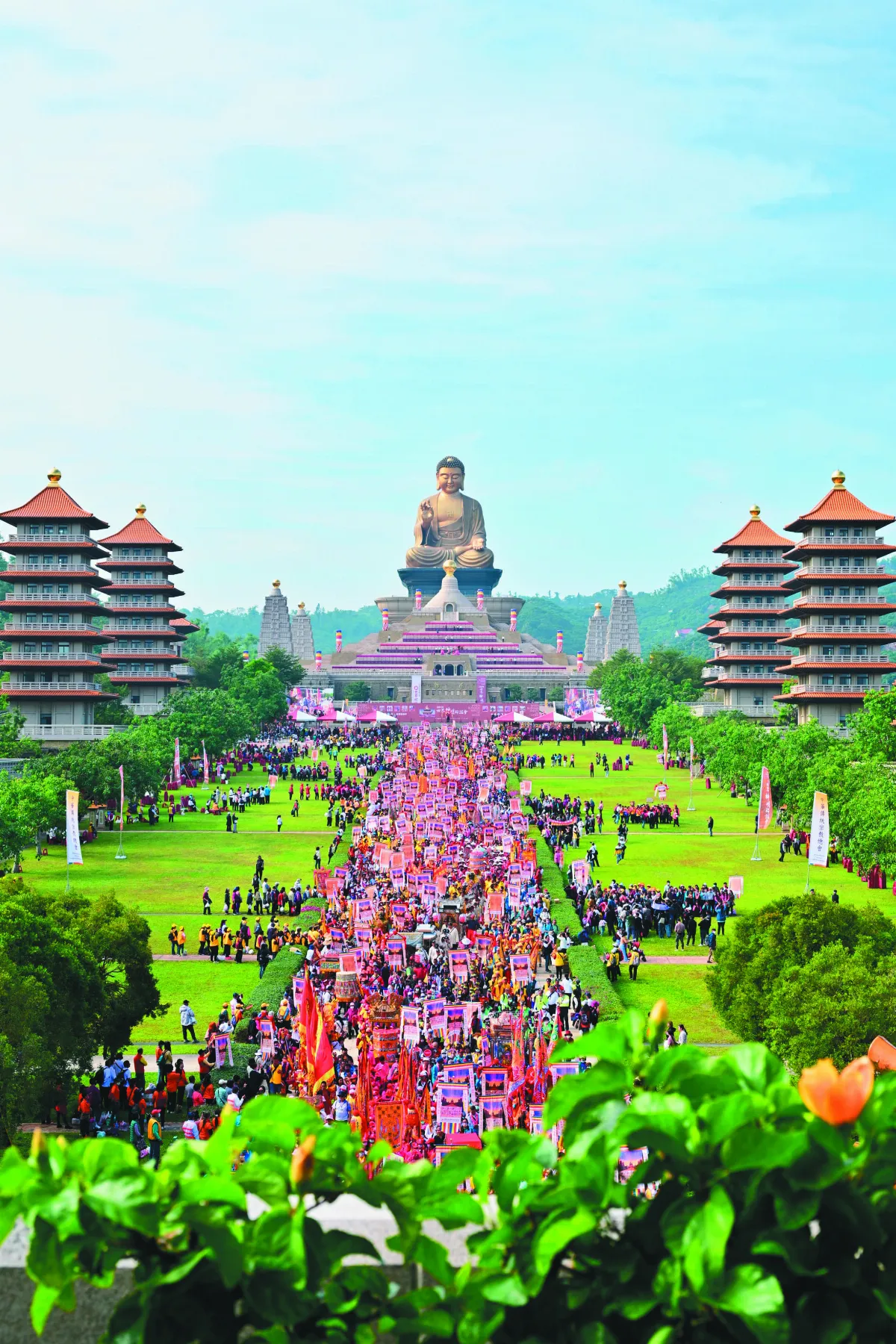 星雲大師全集⑲【佛教管理學②】佛法的管理法①