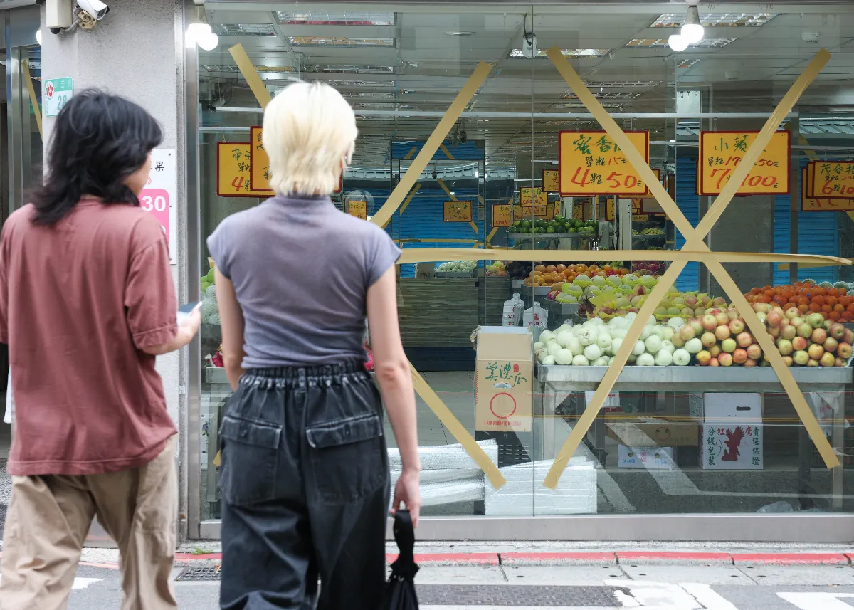 中颱丹娜絲近岸增強 6日晚間至7日影響最大