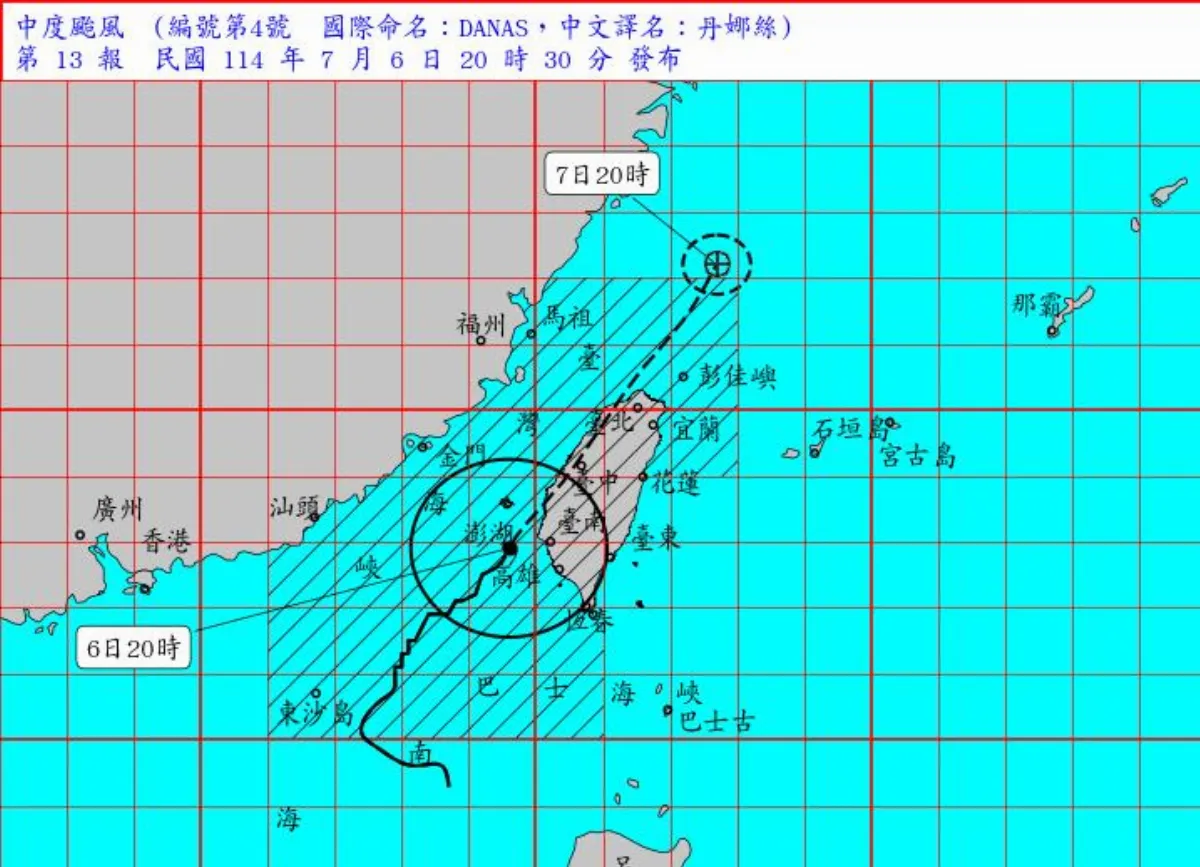 中颱丹娜絲續增強 估6日深夜至7日凌晨雲嘉南登陸