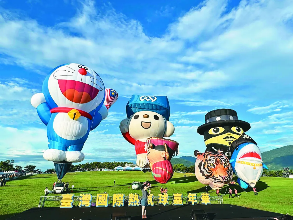 鹿野高台 萬球齊飛
