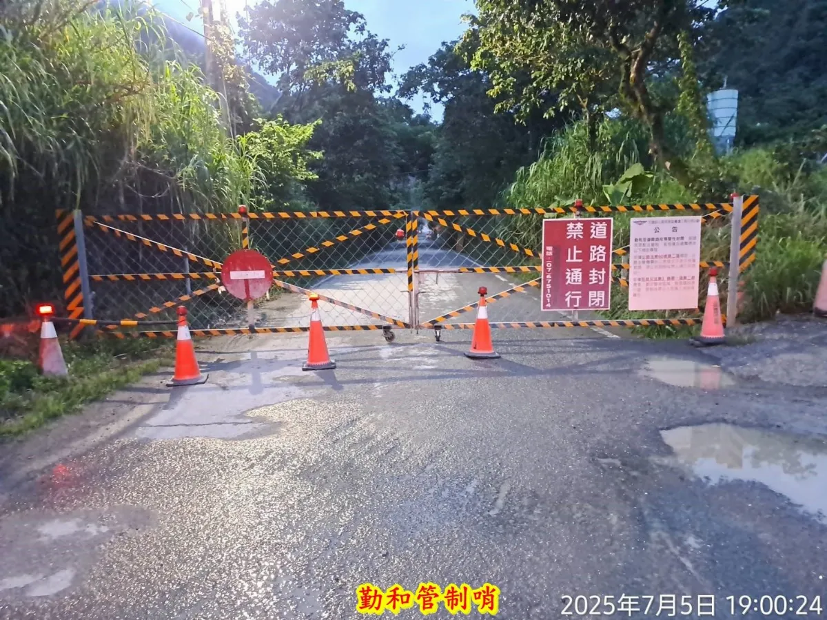 2省道10時開放 勤和復興段遭沖毀估8日晚通行