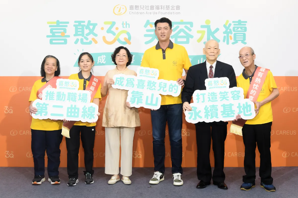 王建民擔任喜憨兒30周年公益大使 號召隊友、大眾做公益