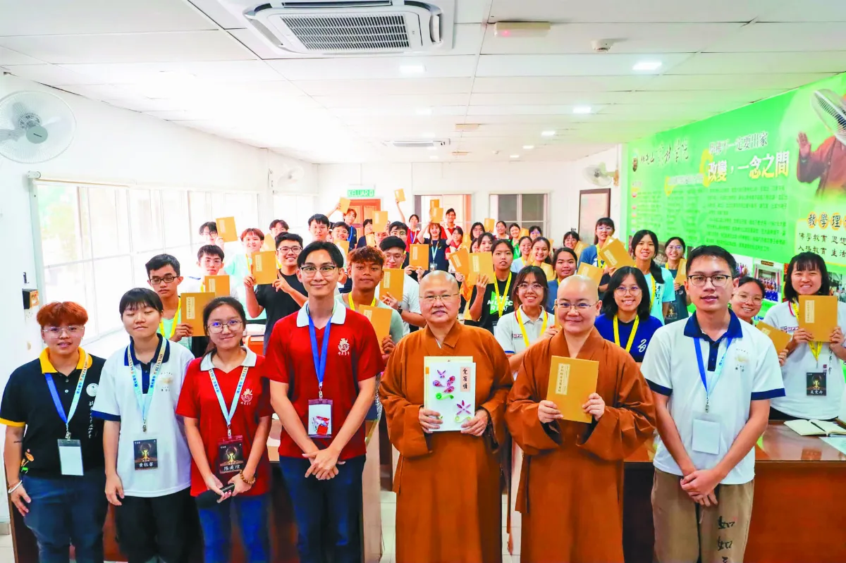 大馬大專佛學營 青年學習覺有情