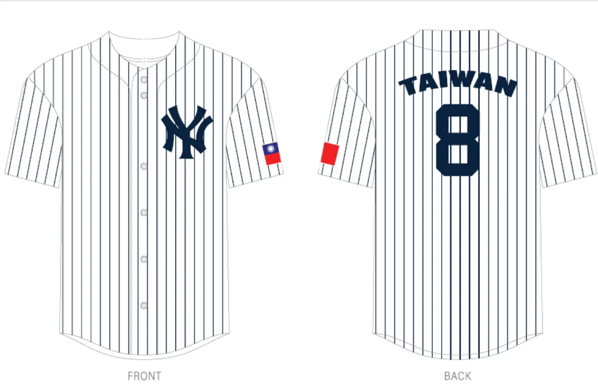 MLB／「台灣日」+1！ 紐約洋基122年隊史首次舉辦