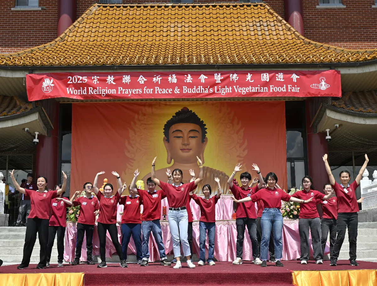 2025 Toronto World Religion Prayers for Peace and Buddha’s Light Vegetarian Food Fair Gathers Over 1,500 for Harmony and Sustainability