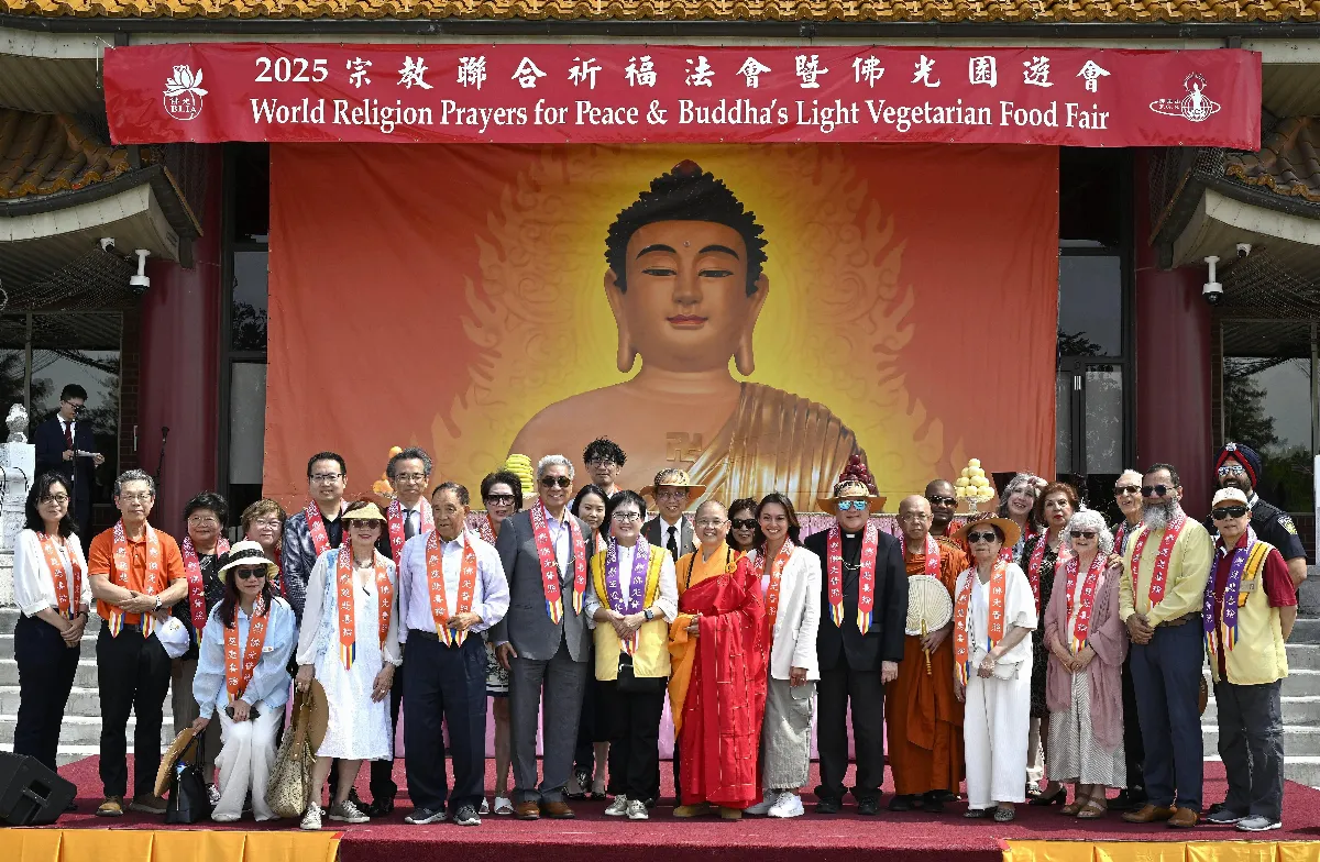 2025 Toronto World Religion Prayers for Peace and Buddha’s Light Vegetarian Food Fair Gathers Over 1,500 for Harmony and Sustainability