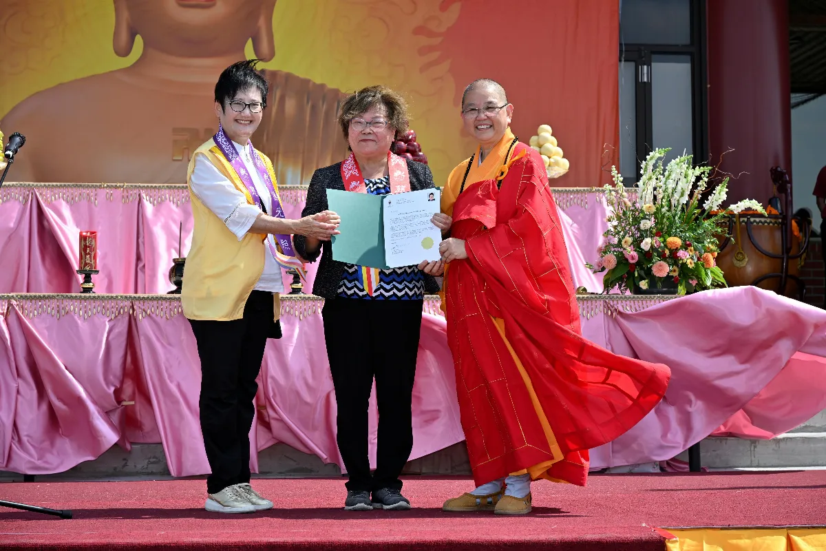 2025 Toronto World Religion Prayers for Peace and Buddha’s Light Vegetarian Food Fair Gathers Over 1,500 for Harmony and Sustainability