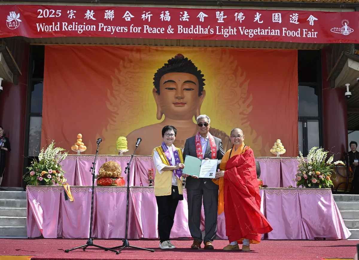 2025 Toronto World Religion Prayers for Peace and Buddha’s Light Vegetarian Food Fair Gathers Over 1,500 for Harmony and Sustainability