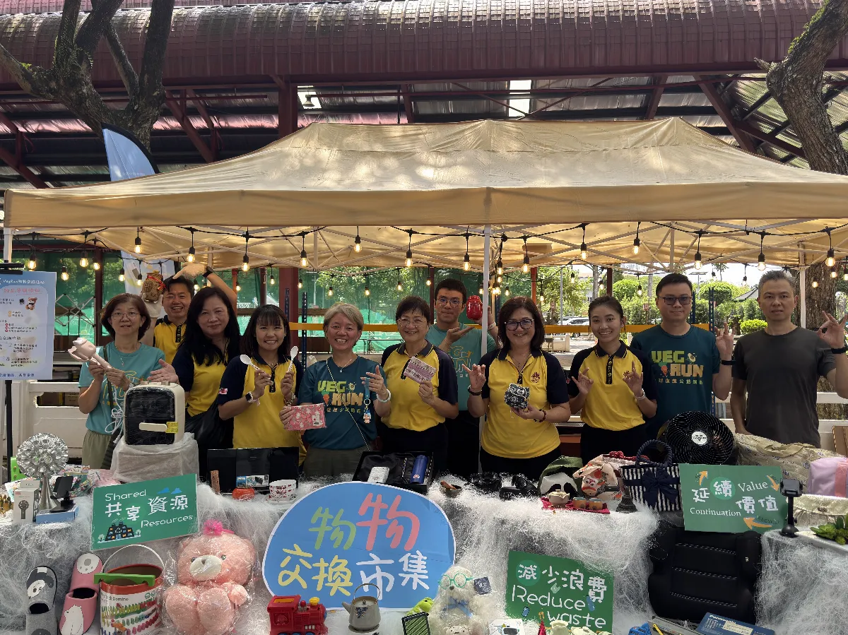 「物命延續」環保物物交換市集 實踐綠色生活