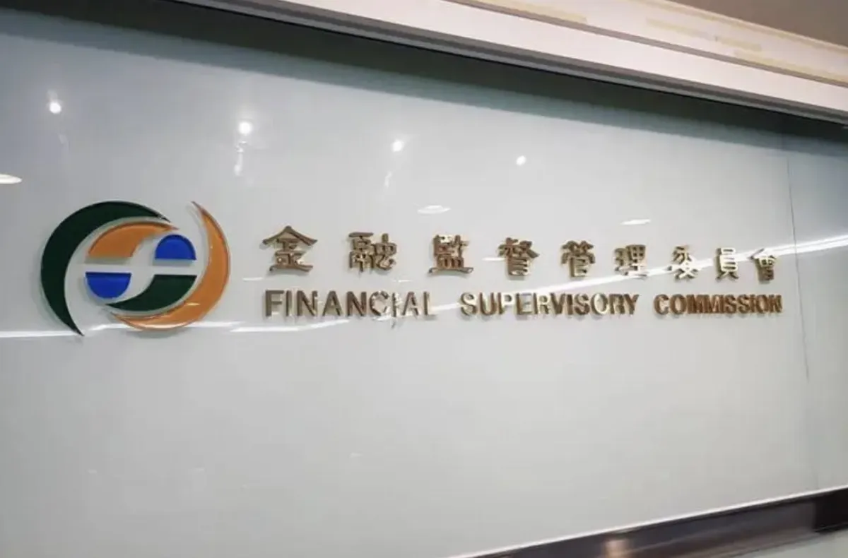 國銀淨值增逾2倍 金管會放寬個人信貸至200萬元