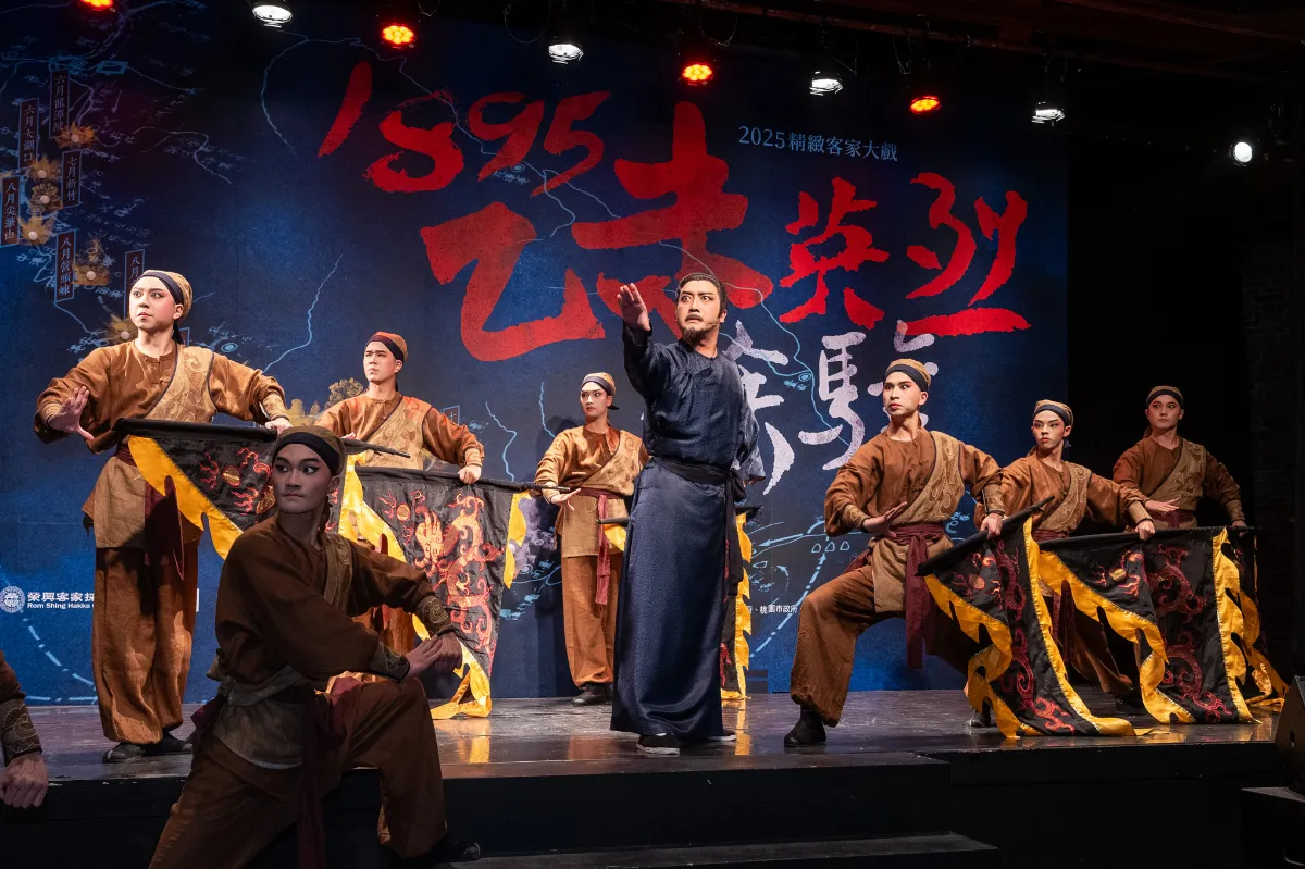 乙未保台戰役130周年 《徐驤》壯烈登場再現義民風骨