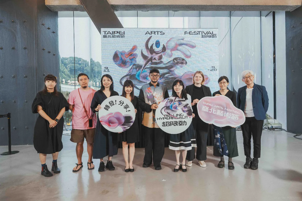 2025台北藝術節 9月「超限動」登場