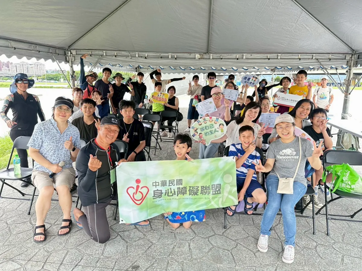 身心障礙兒少培力 做自己的主人