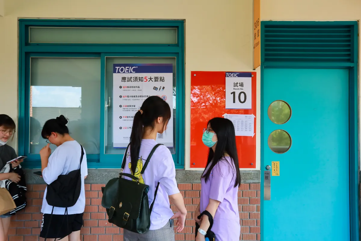 台灣多益成績創新高 平均分數增13分