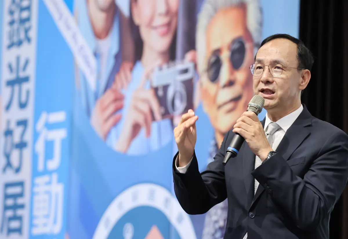 呼籲藍綠各退一步 朱立倫：支持特別條例但要求納入普發現金 