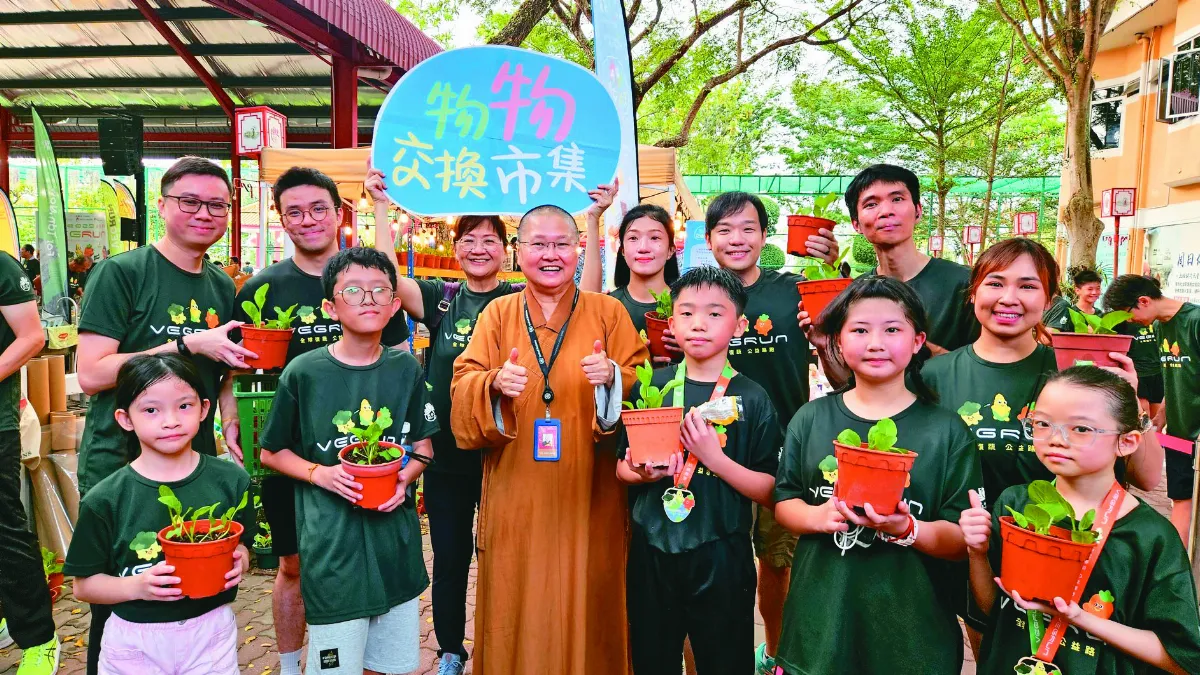 大馬物命延續市集 物物交換實踐綠色生活