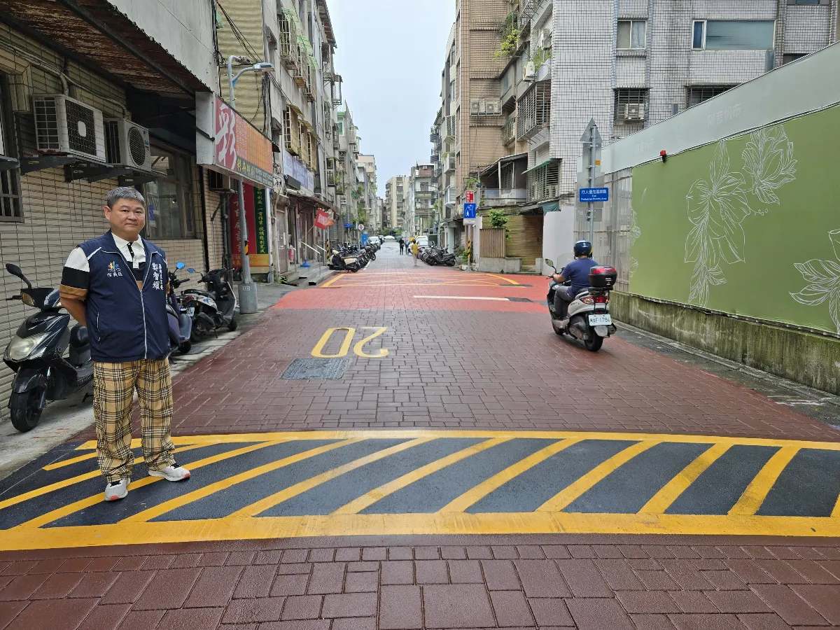 「行人優先區」全台首上路   鋪面有三顏色