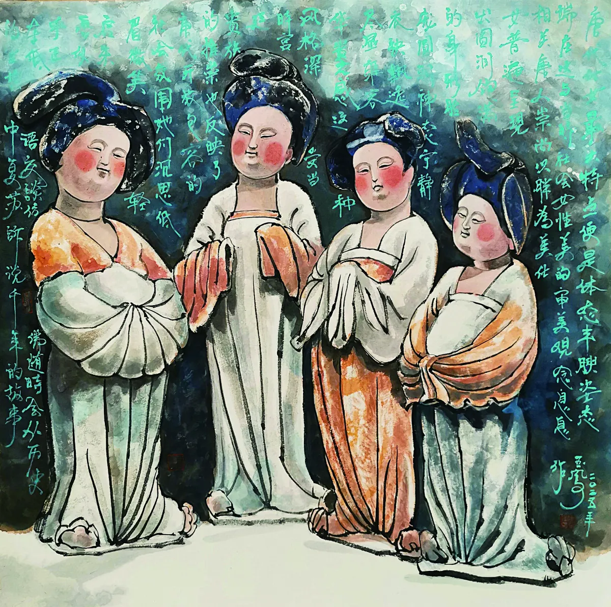 【歡喜即是禪──陳玉鳳畫展】華裳映禪心