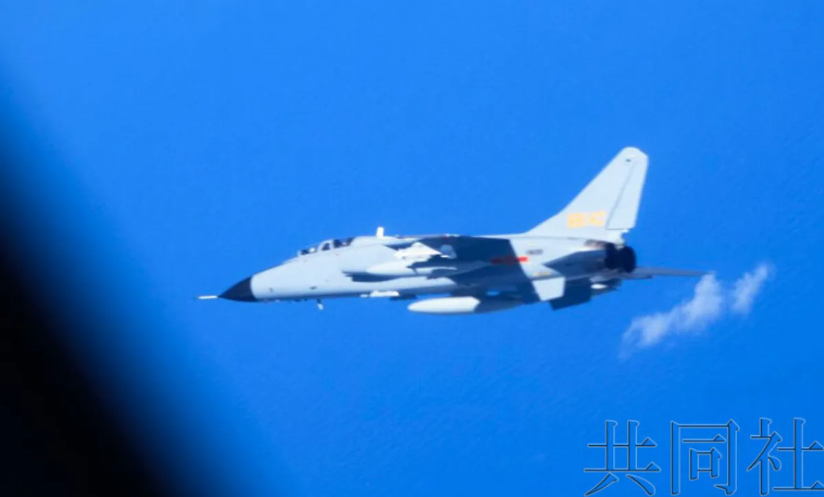日媒：大陸軍機在東海「異常接近」日本自衛隊飛機