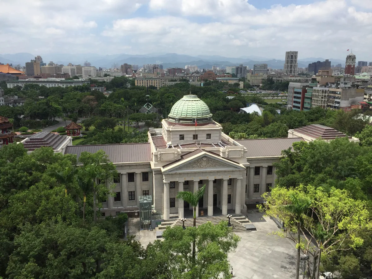 走讀國立台灣博物館