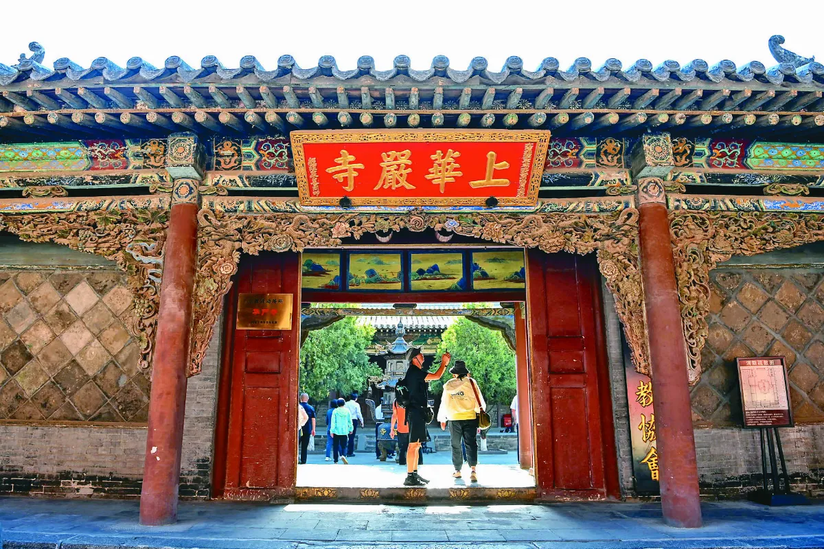 【文創之旅】千年古建尋訪樂
