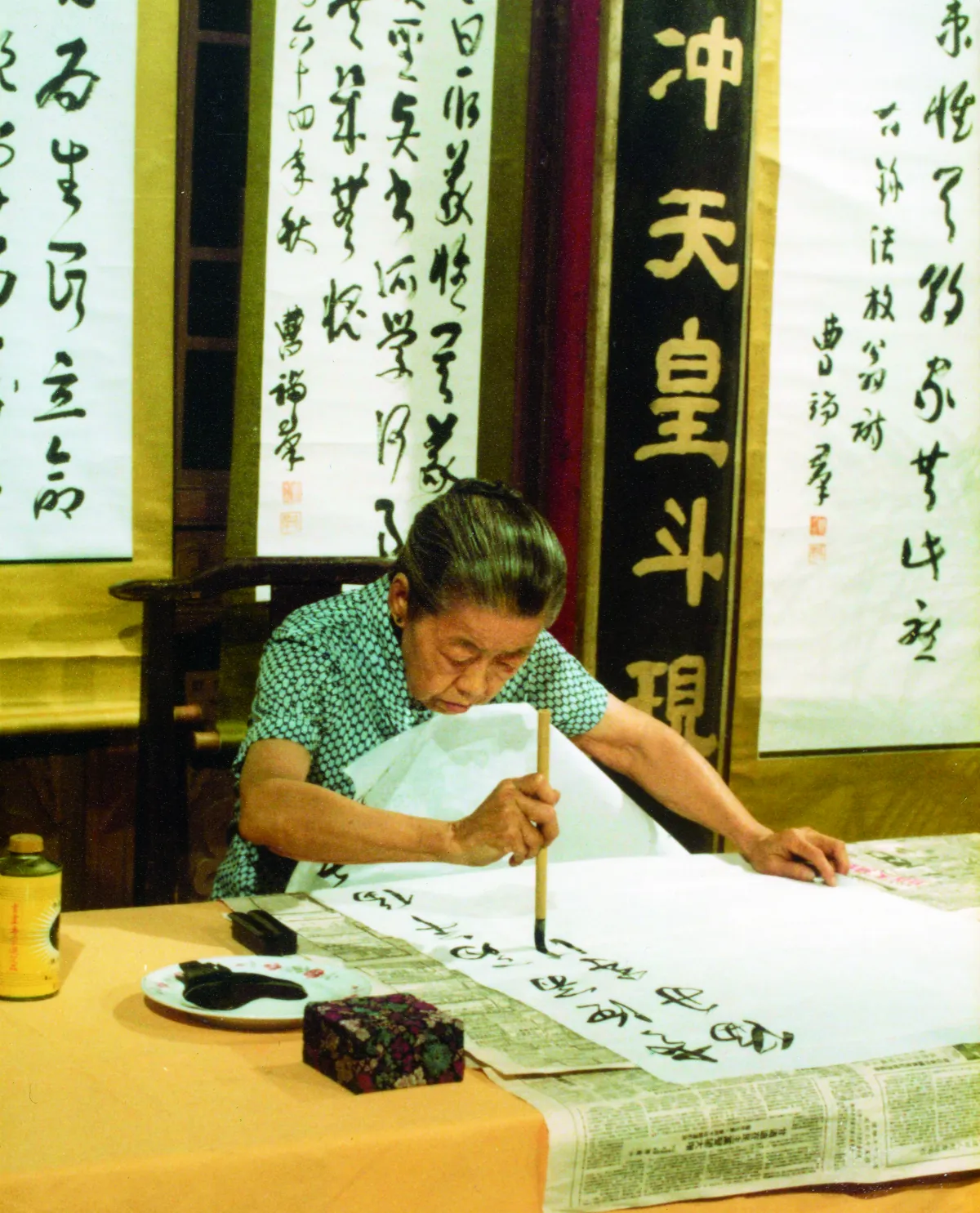 【父母親的話】母親的書法
