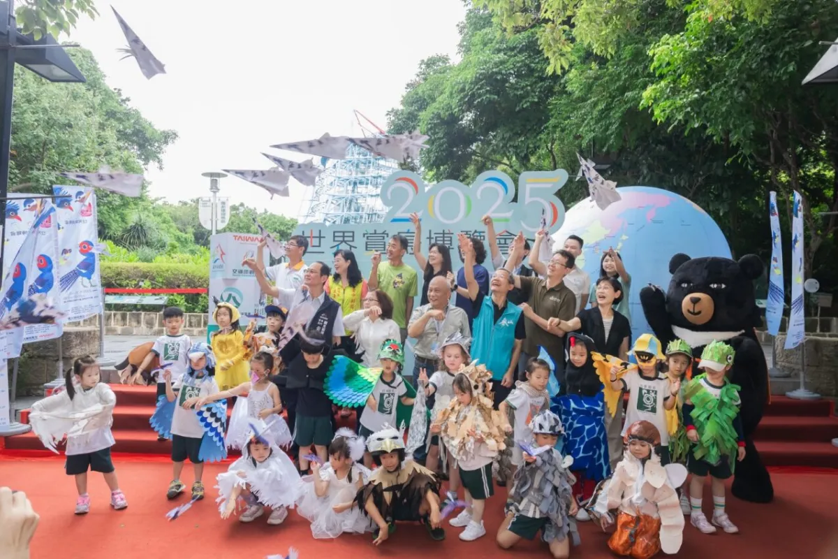 展現鳥類生態保育成果  首屆世界賞鳥博覽會9月登場  