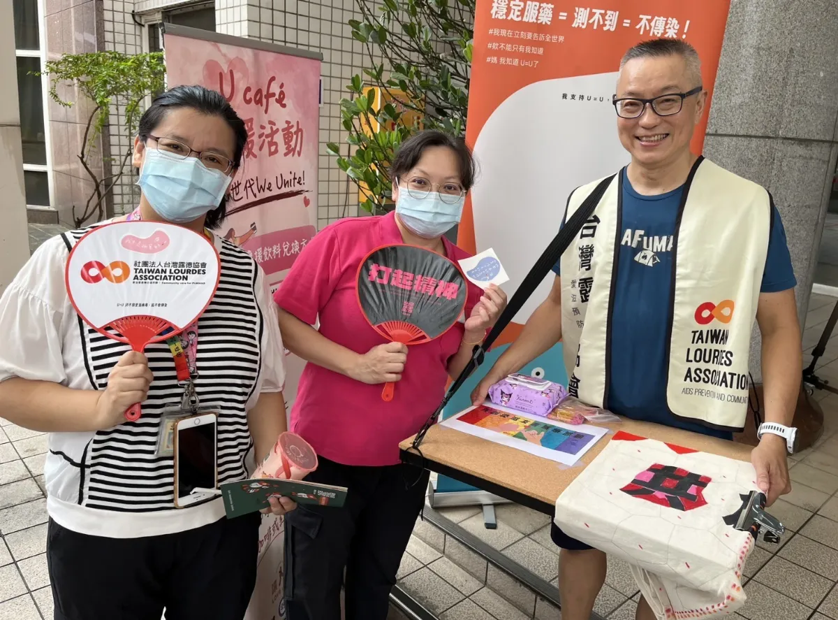 U Café攜手露德 打造友善醫療