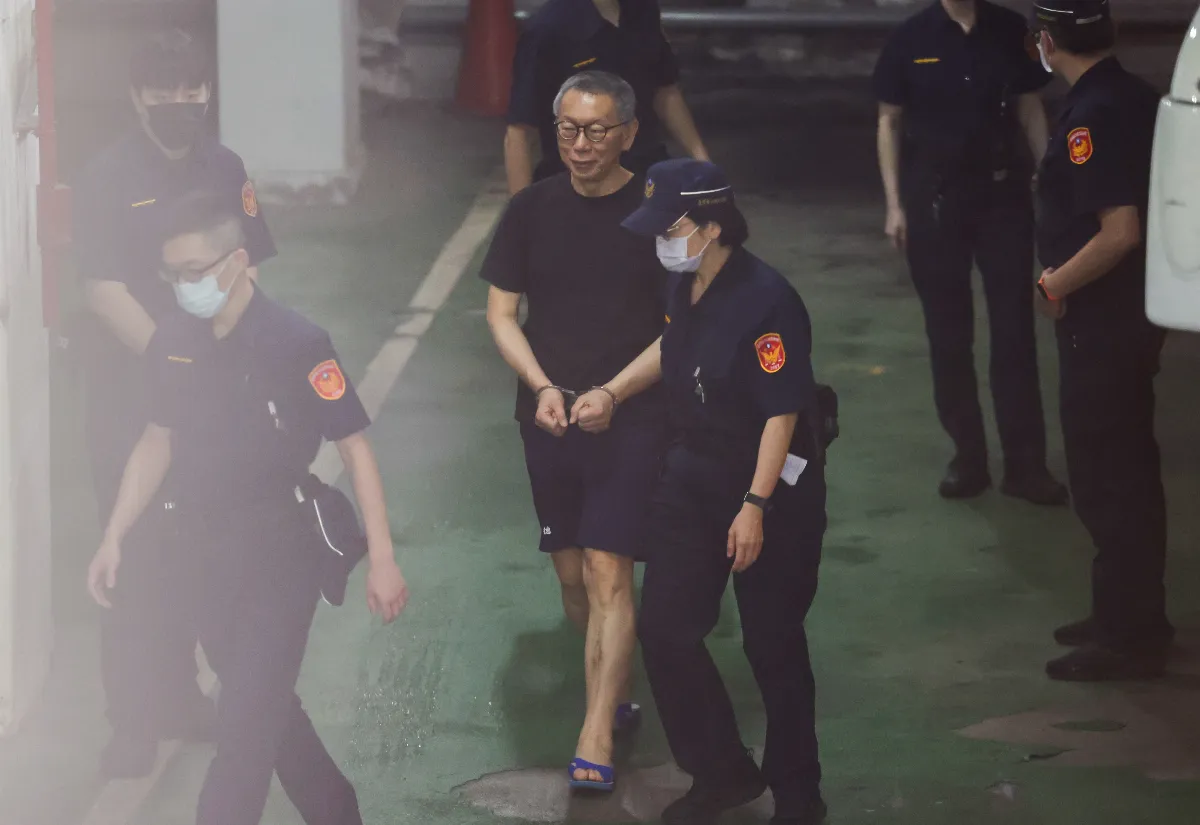 京華城案 北院下午召開柯文哲等3人延押庭