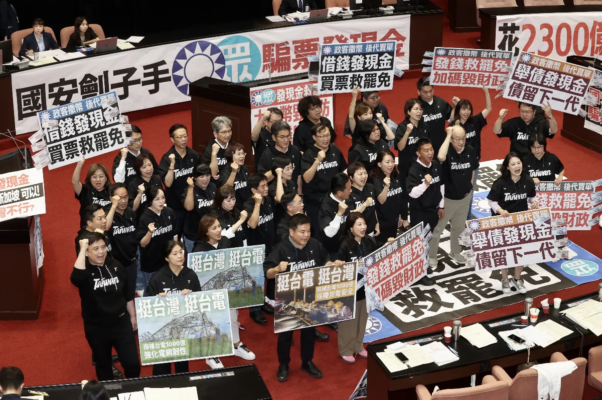 普發現金1萬元編特別預算？　主計總處這樣說