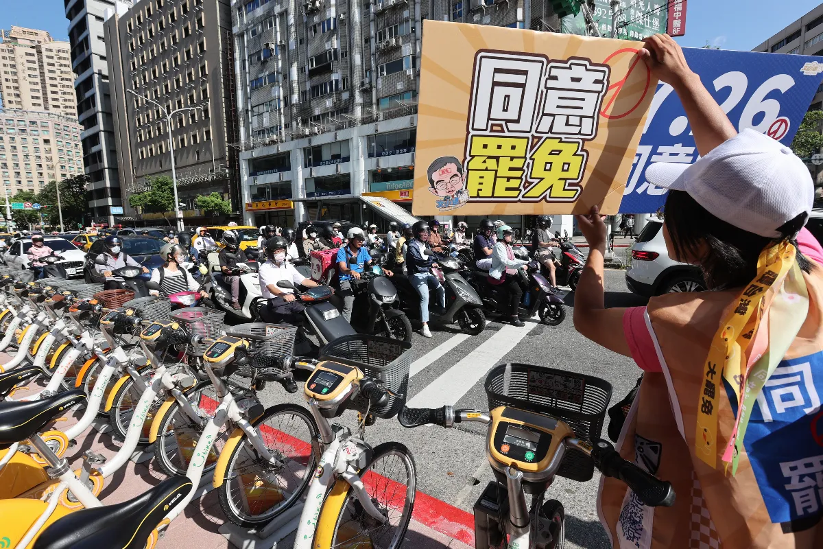 16日起禁發罷免民調 違者最高罰200萬