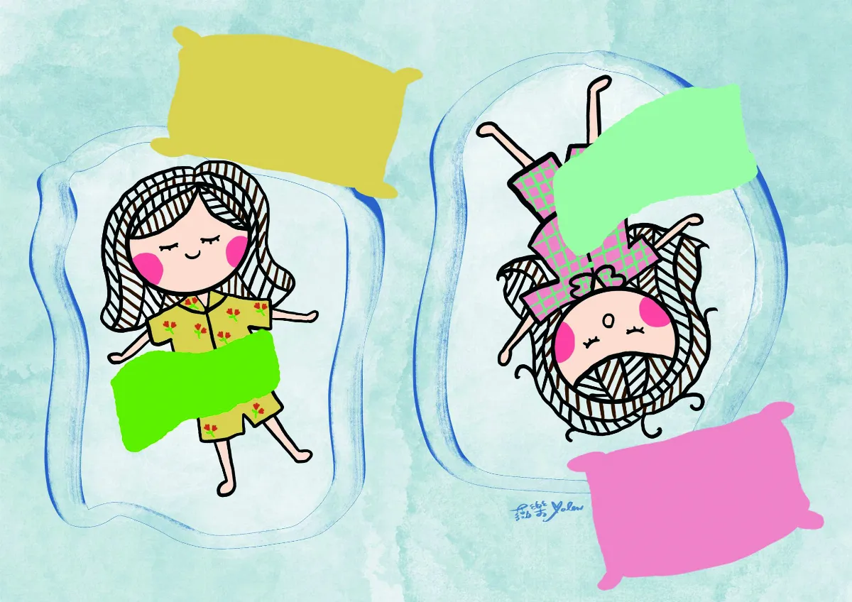 【薇樂日記】岩漿遊戲