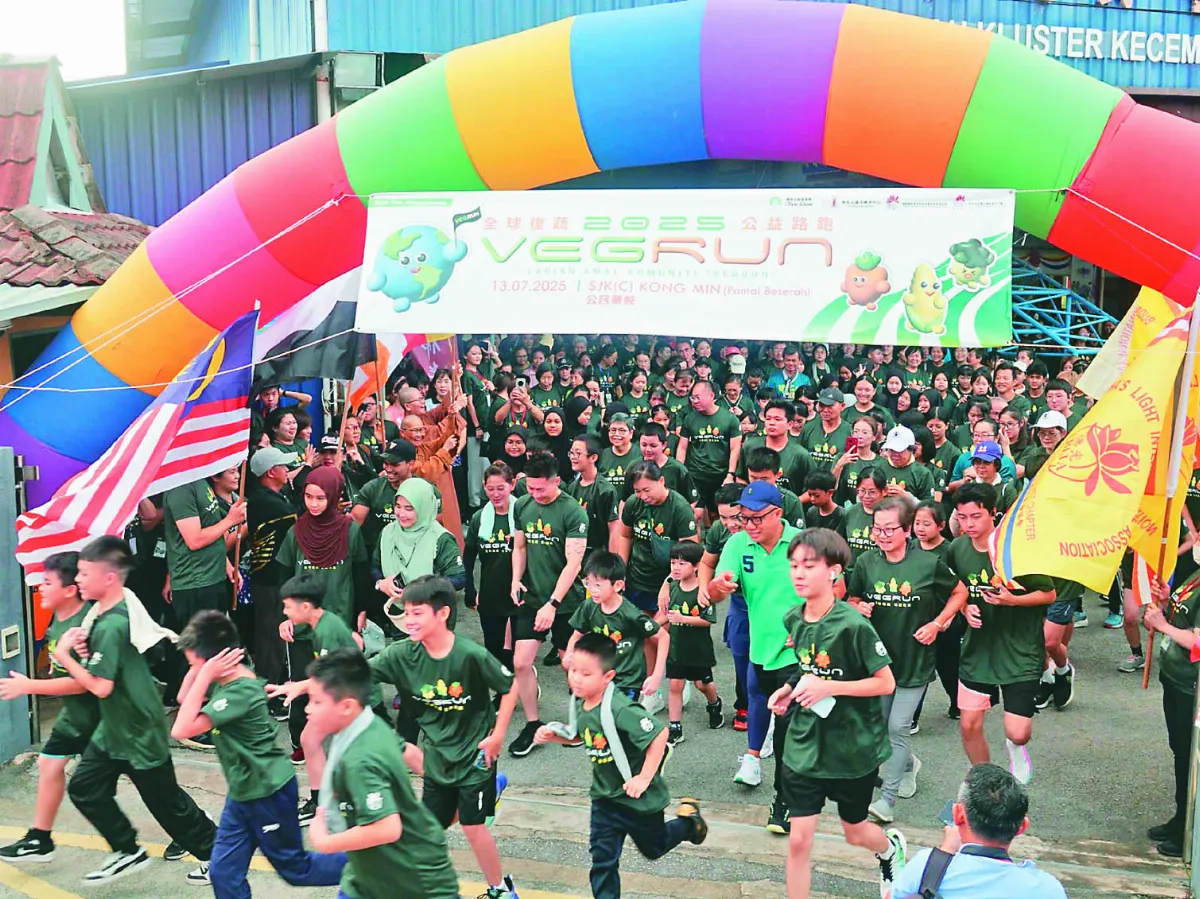 大馬關丹站VEGRUN  跑出綠色行動力
