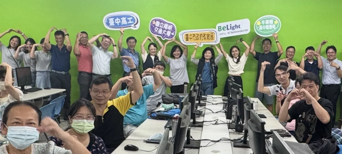 提升師生科技素養  「悅讀AI半導體」開辦免費科普營隊