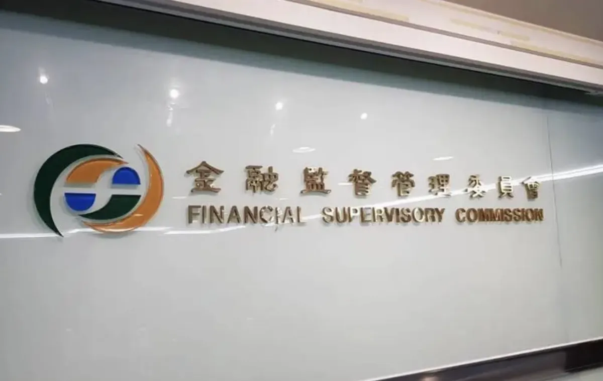 國銀5月中小企業放款 月增量28億寫10年同期最低