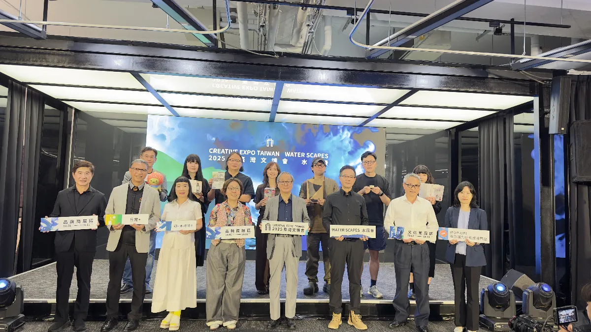 2025台灣文博會重返台北 8月登場規模創新高