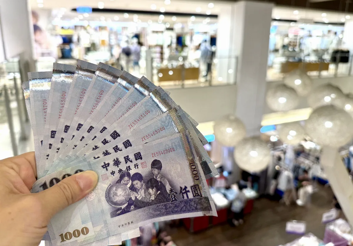 社論--普發現金的爭議