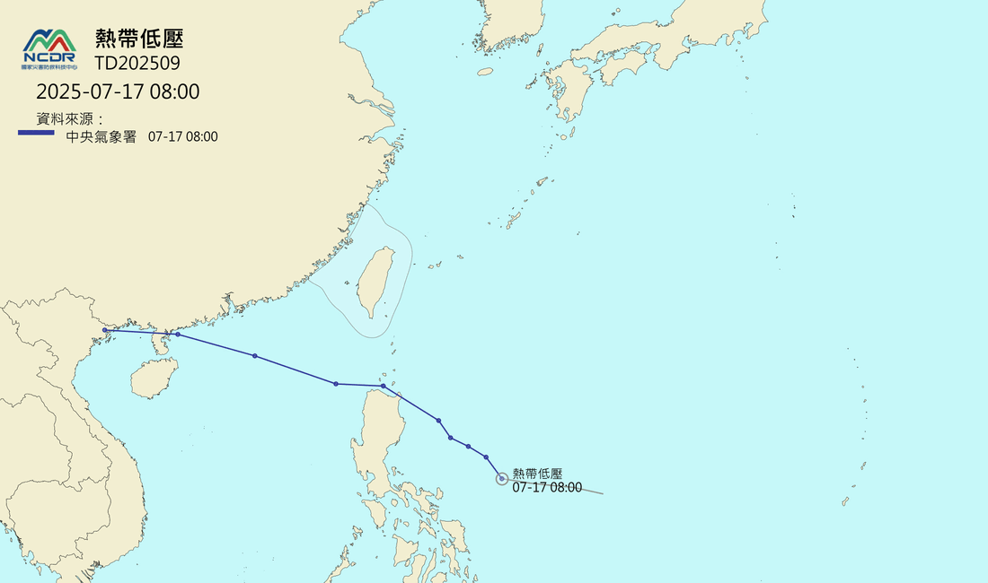 薇帕17日將生成！外圍環流影響「東半部有豪雨」